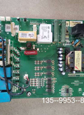 原装正品伟创变频器，AC80M5R5A31-A1.6 驱动板带25A价格详谈