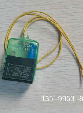 原装正品原装CH60CFAUL2电容6.0μF容量，，价格详谈