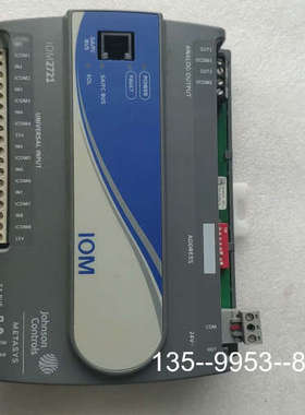 议价江森控制器 IOM2721 版本:6.1详谈