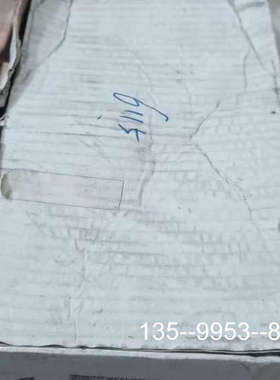 原装正品亨士乐VZ 6115 编码器AR62/1212EL.7X价格详谈