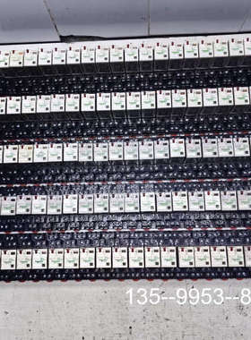 原装正品RXM2AB2P7中间继电器触点价格详谈