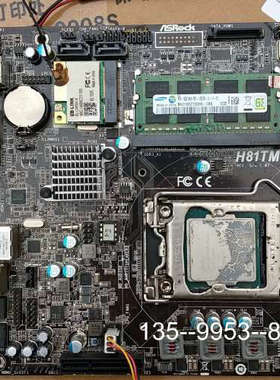 原装正品H81主板   i3-4130CPU    4G内存   格详谈