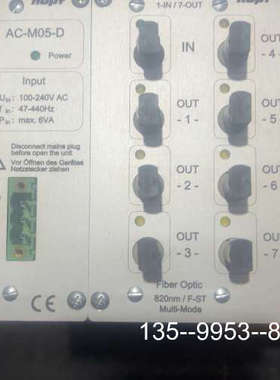 原装正品hopf AC-M05-D信号转换器价格详谈