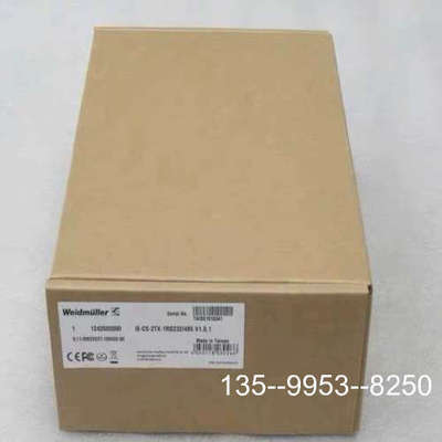 Weldmuller转换器 IE-CS-2TX-1RS2详谈