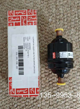 原装正品Danfoss DML053S , Eliminator L价格详谈
