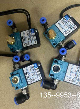 原装正品MAC电磁阀35A-ACA-DFAA-1BA 四个价格详谈