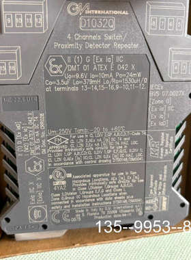 原装正品D1032Q意大利 GMI 基玛伊 安全栅继电器 D1032价格详谈