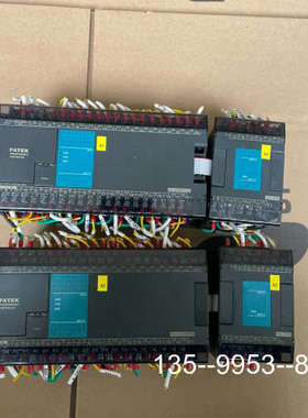 原装正品PLC，永宏PLC，型号FBS-60MAT2-AC 模块FB价格详谈