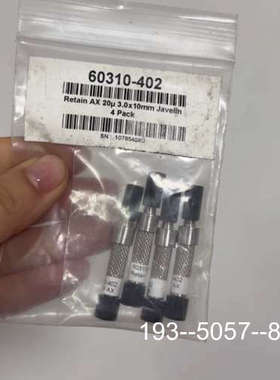 议价60310-402 Retain AX 20μ 3.0x详谈