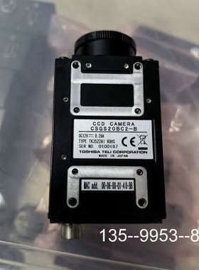 原装正品东芝工业相机CSGS20BC2-B，原装，，价格详谈