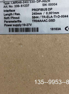 议价LMRI46-240/330-DP-A6ZR 339-612详谈