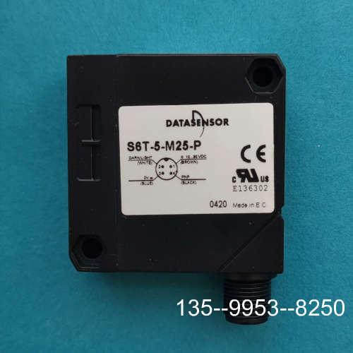 DATASENSOR帝思传感器S6T-5-M25-P详谈