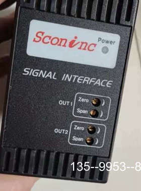 议价SCONI-DSC-H88Y ENSCON信号转换器 WS详谈