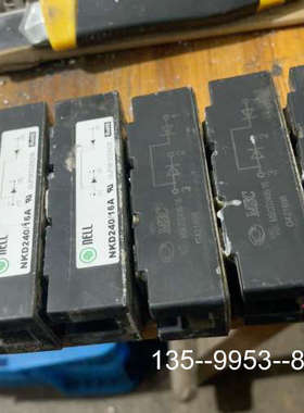 原装正品NKD240/16A，mscd240b-16mdc240-价格详谈