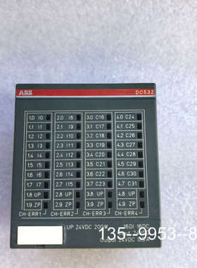 原装正品DC532 B6 ABB模块价格详谈