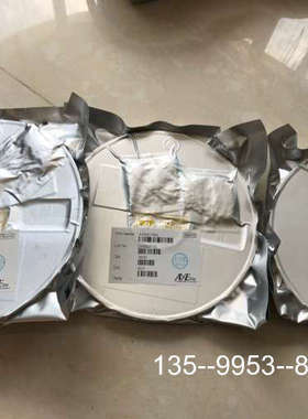 议价AX6607BA、3盘，详谈