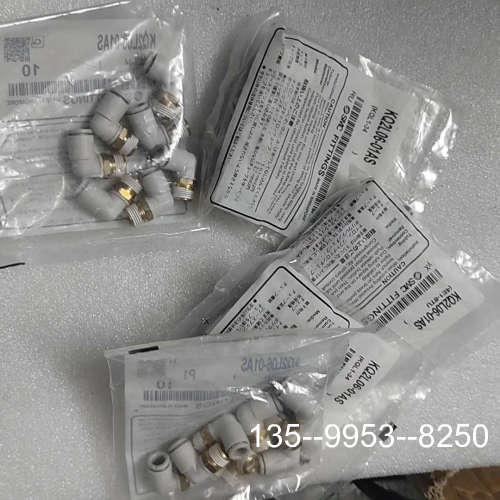 原装正品SMC KQ2L06-01AS弯头47个，2一价格详谈