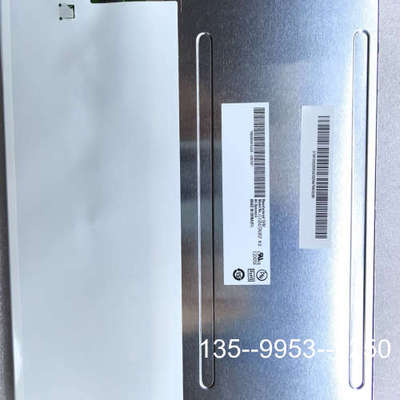 议价10.4寸G104VN01 V0 G104VN01 V1详谈