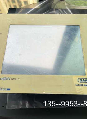 议价扎克saacke显示屏se@visHMI10详谈