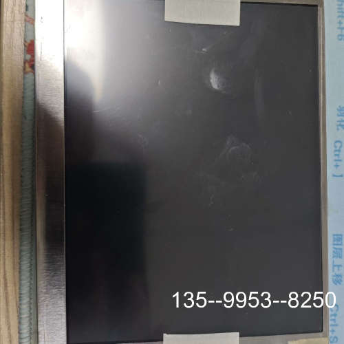原装正品LQ064V3DG07 08D00292显示屏价格详谈