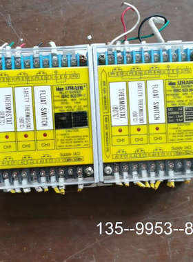 原装正品和泉IZBARL安全继电器IBRC603 2R-2，品，价格详谈