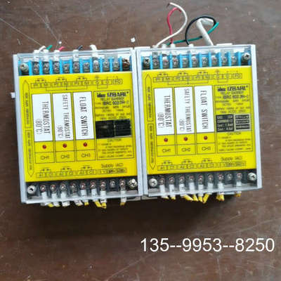 原装正品和泉IZBARL安全继电器IBRC603 2R-2，品，价格详谈
