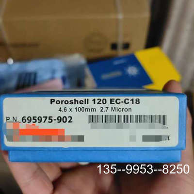 原装正品695975-902液相色谱柱，25年份Infinit价格详谈