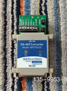 议价B+B SMARTWORX转换器详谈