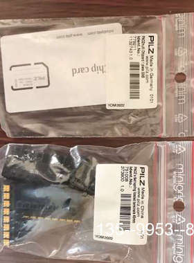 原装正品原装正品皮尔兹772800（751008+779211）价格详谈