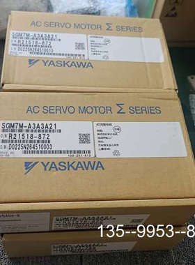 原装正品SGM7M-A3A3A21 超小型伺服电机33W价格详谈