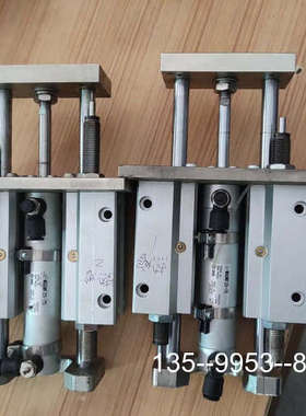 原装正品SMC气缸L-MGGMF25-75价格详谈