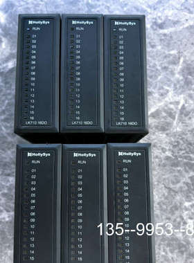 原装正品LK710 16DO和利时HoIIySys模块价格详谈