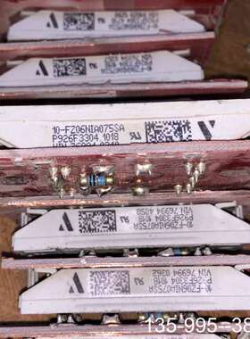 原装正品P926F2801 NMA080SH04、想要价格价格详谈