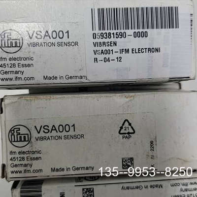 议价IFM VSA001 振动传感器详谈