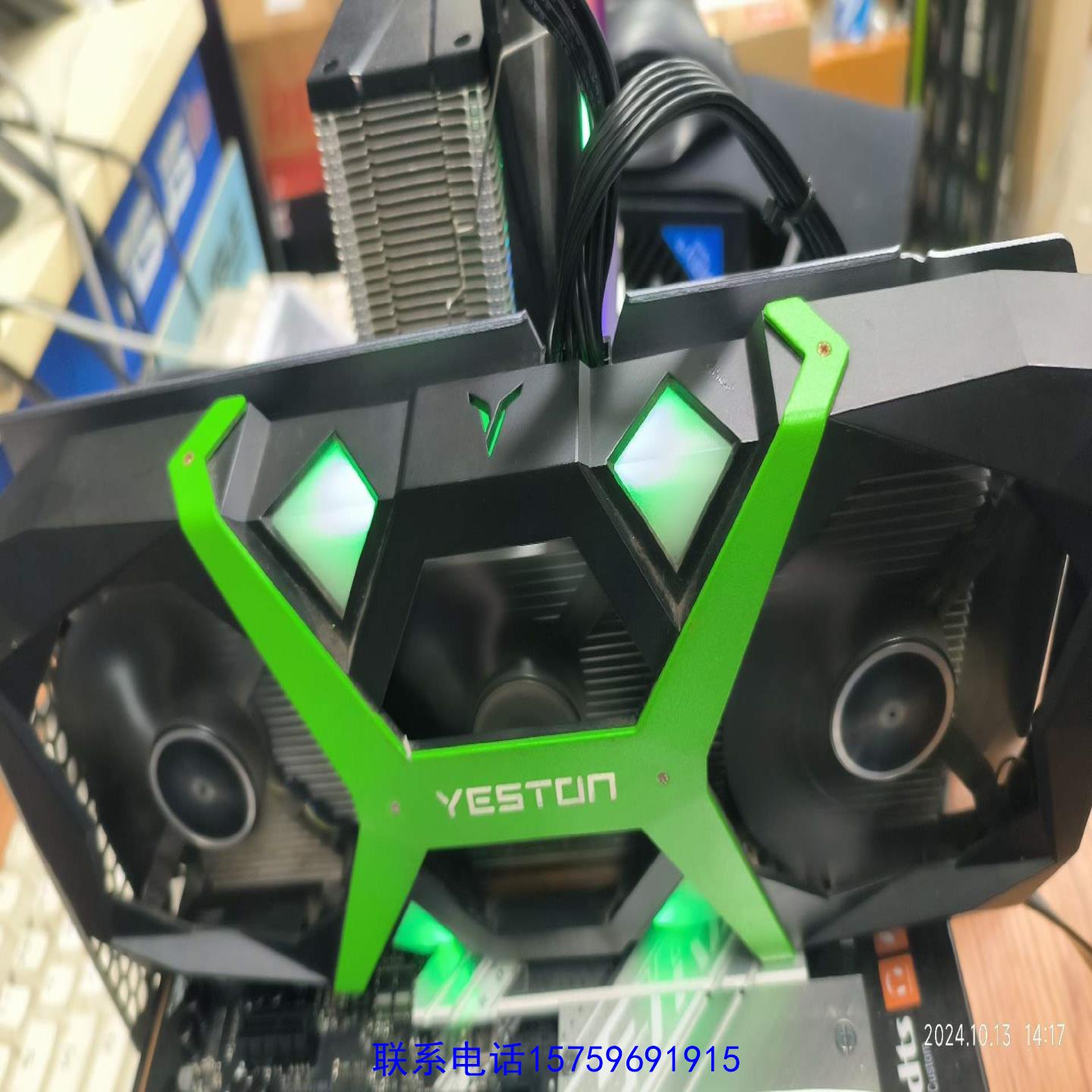 原装正品盈通2060S 8G游戏高手议价购买