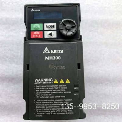 原装正品台达VFD4A2MH43ANSAA变频器价格详谈