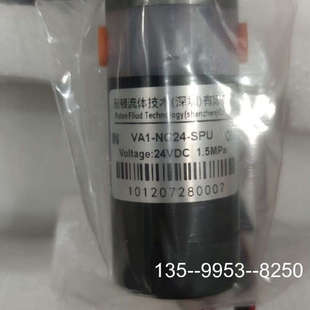 原装正品博克斯COD氨氮总磷总氮,消解阀,高压阀,止液阀,电磁