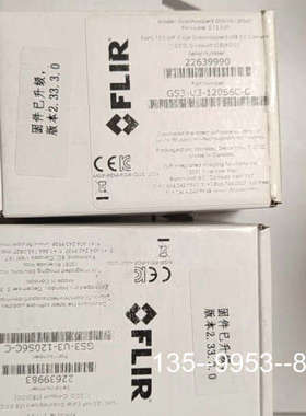 原装正品灰点/FLIR工业相机，GS3-U3-120S6C-C，12价格详谈