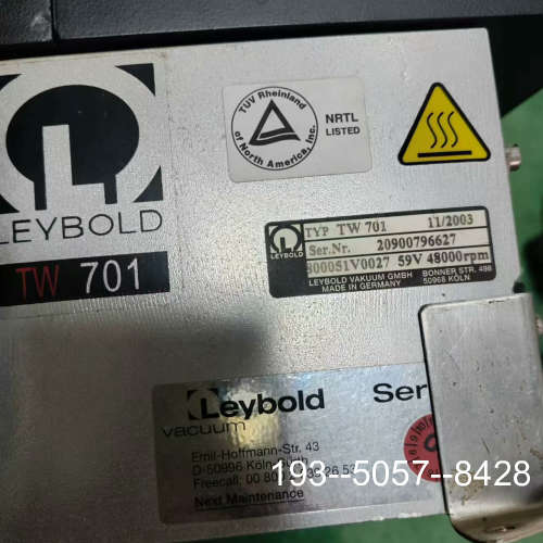 议价Leybold莱宝TW701分子泵，带控制器，带连接线，转动详谈