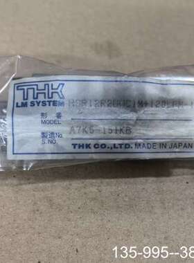 原装正品HSR12RM 原装正品THK HSR12R2UUC1M+1价格详谈