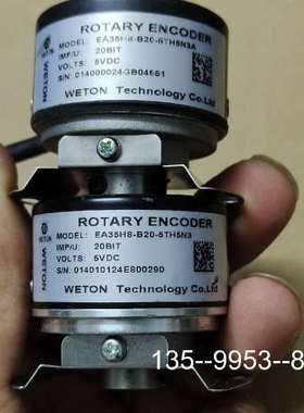 原装正品汇川编码器EA35H8-B20-5TH5N3A可以，价格详谈