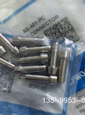 原装正品世伟洛克swagelok（SS-401-PC）锈钢卡套管接价格详谈