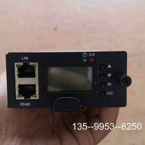 原装正品48伏50安直流电源，后一图有接线图，新旧，，价格详谈