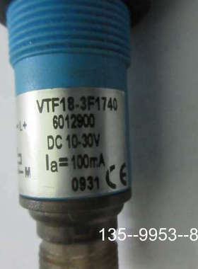 原装正品 SICK VTF18-3F1740 价格详谈