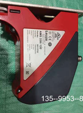 原装正品出LeuzeAMS 338i 120激光测距仪，型号5价格详谈