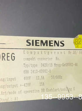 原装正品6RA2413-6DV62-0 D420/15 Mreq-G价格详谈