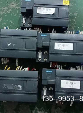 原装正品合信PLC CPU H226M，型号CTH2 216-1BD价格详谈