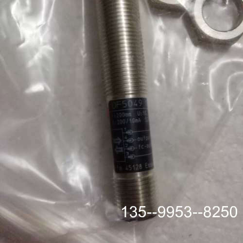 原装正品 IFM OF5049 价格详谈