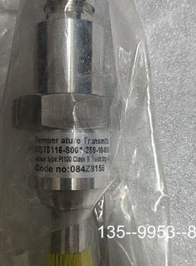 议价Danfoss丹佛斯温度传感器084Z8155详谈