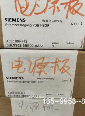 议价6SL3325-6BE00-0AA-12详谈